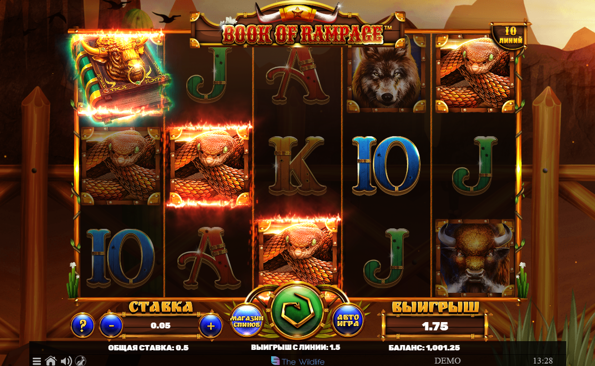 Изображение игрового автомата Book Of Rampage